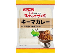 フジパン スナックサンド キーマカレー 商品写真