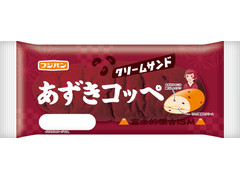 フジパン あずきコッペ 商品写真