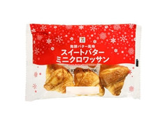  袋5個 クリスマスパッケージ