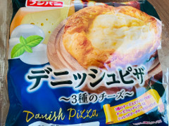 フジパン デニッシュピザ 3種のチーズ 商品写真