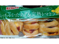 フジパン ちっちゃいたまご＆完熟トマトデニッシュ 商品写真