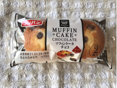 フジパン マフィンケーキチョコ 商品写真