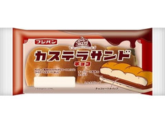 フジパン カステラサンド チョコ