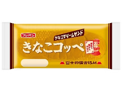 フジパン きなこコッペ 袋1個