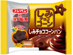 フジパン しみチョココーンパン 商品写真