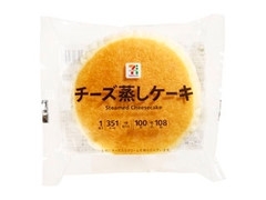セブンプレミアム 北海道チーズ蒸しケーキ 袋1個