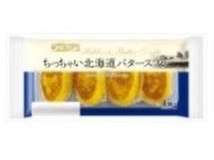 フジパン ちっちゃい北海道バタースフレ 商品写真