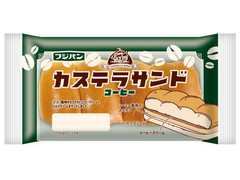 フジパン カステラサンド コーヒー 商品写真