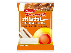 スナックサンド ボンカレーゴールド中辛風 袋2個