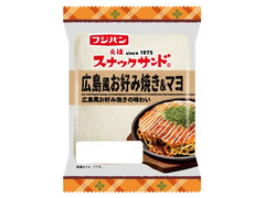 フジパン スナックサンド 広島風お好み焼き＆マヨ 商品写真