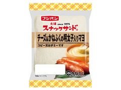 フジパン スナックサンド チーズ＆かねふくの明太子入りマヨ 商品写真