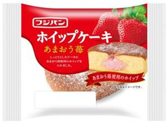 フジパン ホイップケーキ あまおう苺 商品写真