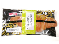 フジパン ピスタチオクロワッサン 商品写真