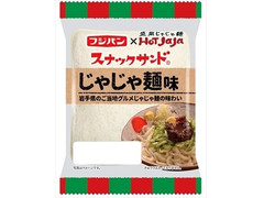 フジパン スナックサンド じゃじゃ麺味 商品写真