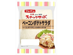 フジパン スナックサンド ベーコンポテトサラダ 商品写真