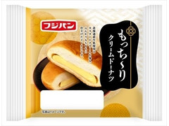 フジパン もっち～りクリームドーナツ 商品写真