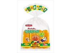 アンパンマンのミニスナック 野菜 8本