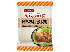 フジパン スナックサンド テリヤキチキン＆タルタル 商品写真