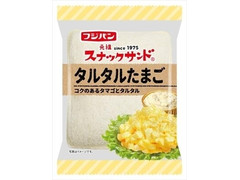 フジパン スナックサンド タルタルたまご 商品写真