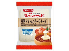 フジパン スナックサンド 完熟トマト＆とろ～りチーズ 商品写真