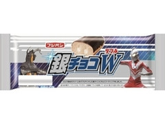 銀チョコW 袋1個 ウルトラマンパッケージ