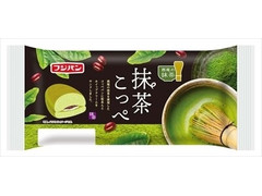 フジパン 抹茶コッペ 商品写真