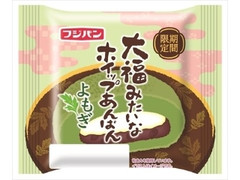 大福みたいなホイップあんぱん よもぎ 袋1個