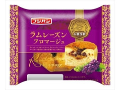 フジパン ラムレーズンフロマージュ 商品写真