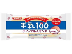 フジパン 牛乳100ホイップあんサンド 商品写真