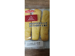 フジパン Bread Selection メロンパンスティックスイートポテト3本入 商品写真