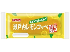 フジパン 瀬戸内レモンコッペ 商品写真
