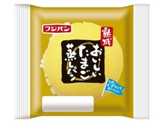 フジパン おいしいたまご蒸しパン 袋1個