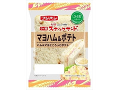 フジパン ライ麦スナックサンド マヨハム＆ポテト 商品写真