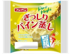 フジパン ぎっしりパイン蒸し 商品写真