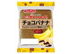 フジパン 黒糖スナックサンド チョコバナナ 商品写真