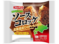 フジパン ソースコロッケ 商品写真