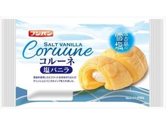 フジパン コルーネ 塩バニラ 商品写真