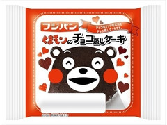 フジパン くまモンのチョコ蒸しケーキ 商品写真