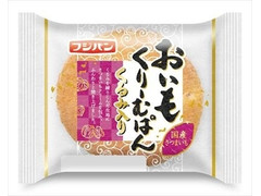 フジパン おいもくりーむぱん くるみ入り 商品写真