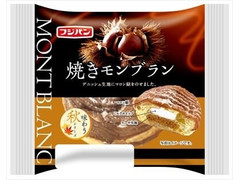 フジパン 焼きモンブラン 商品写真