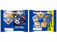 フジパン バターメロンパン 商品写真