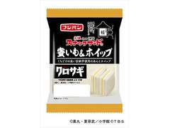 フジパン スナックサンド 蜜いも＆ホイップ 商品写真