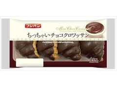 フジパン ちっちゃいチョコクロワッサン 商品写真