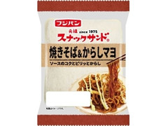 フジパン スナックサンド 焼きそば＆マヨ 商品写真