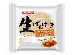 フジパン 生ぱんけーき 生キャラメル＆ホイップ 商品写真