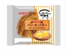 フジパン パン・オ・バター 商品写真