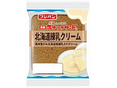 フジパン 黒糖スナックサンド 北海道練乳クリーム 商品写真