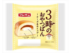 フジパン 3時のおやつぱん チーズ＆ホイップ 商品写真