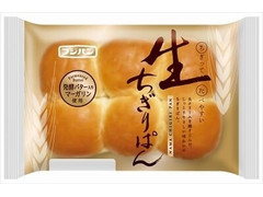 フジパン 生ちぎりぱん