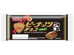 フジパン でん六ピーナッツチョココッペ 商品写真